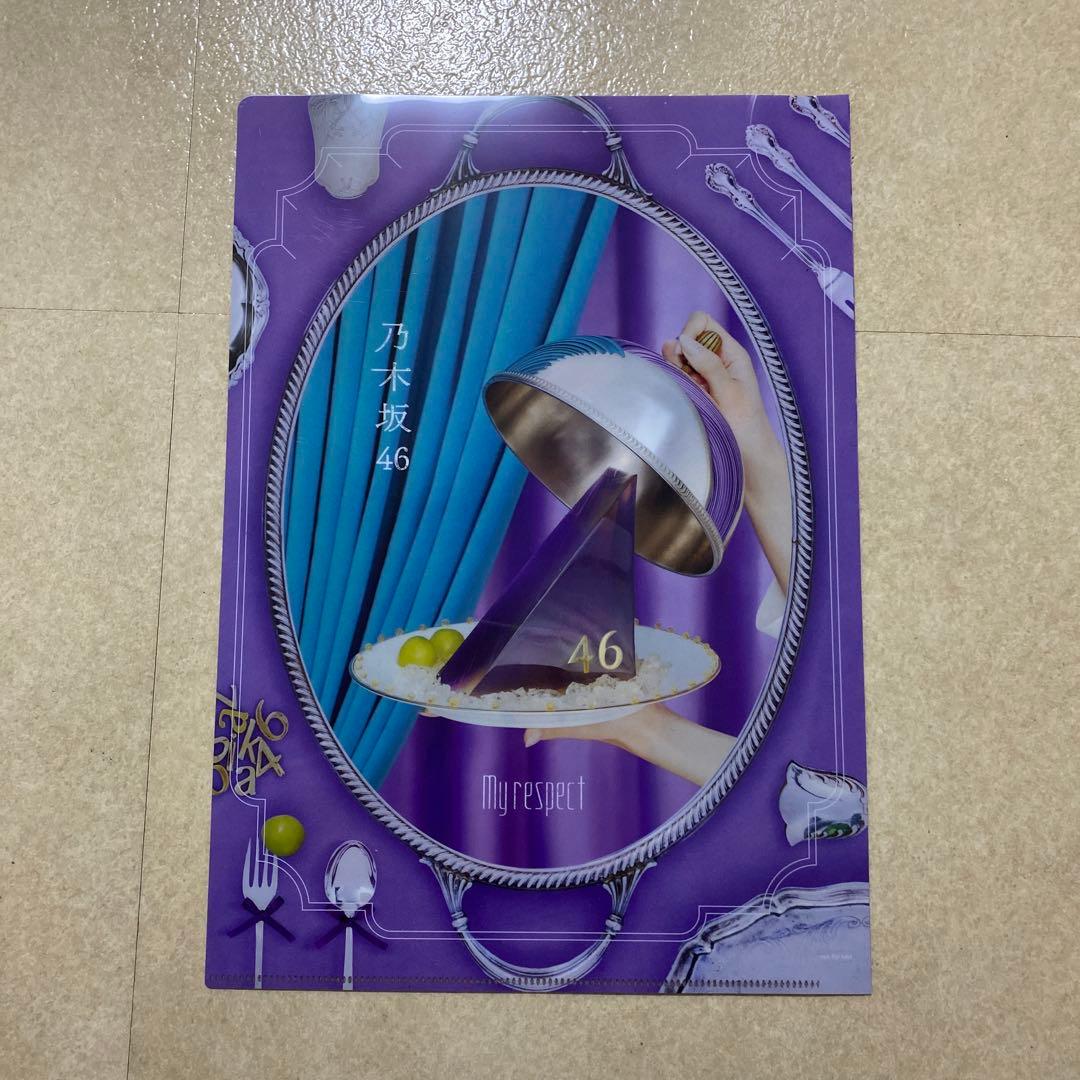 瀬戸口心月 生写真 My respect アルバム 封入 乃木坂46 - メルカリ