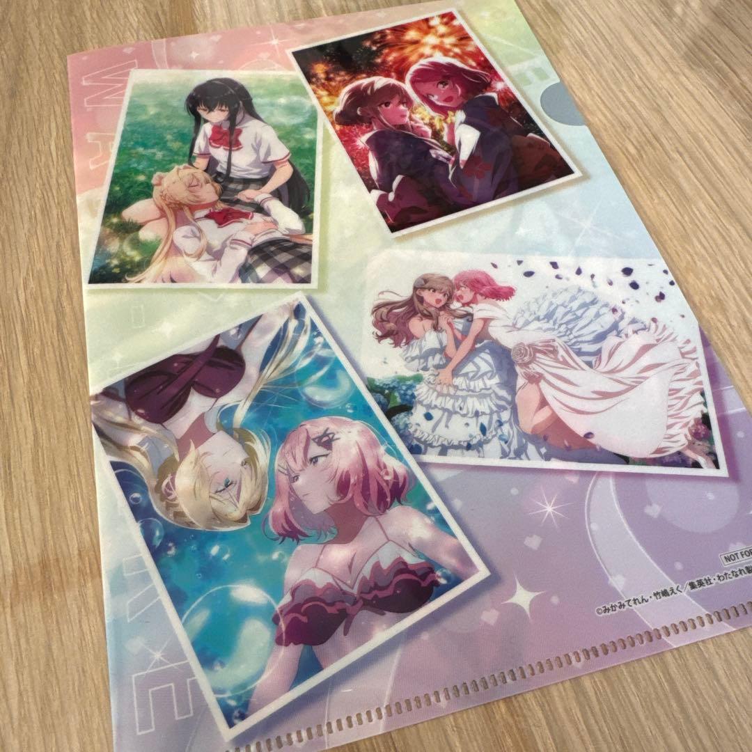 わたなれ 一挙上映 来場者特典 A5クリアファイル 11/15(土)川崎