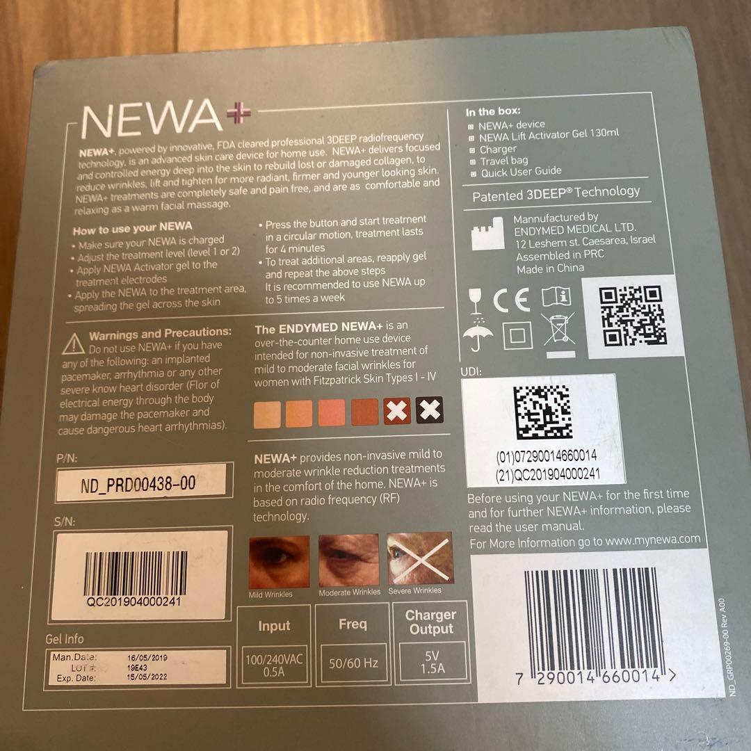 NEWAリフト+（ニューアリフトプラス）美顔器 コードレス ライラック