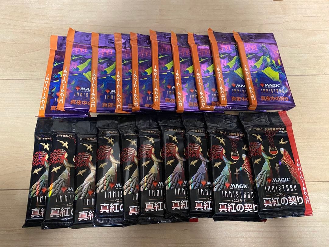 イニストラード　コレクターブースターセット　日本語版 Amazon.co.jp: マジック:ザ・ギャザリング イニストラード:真紅の契り