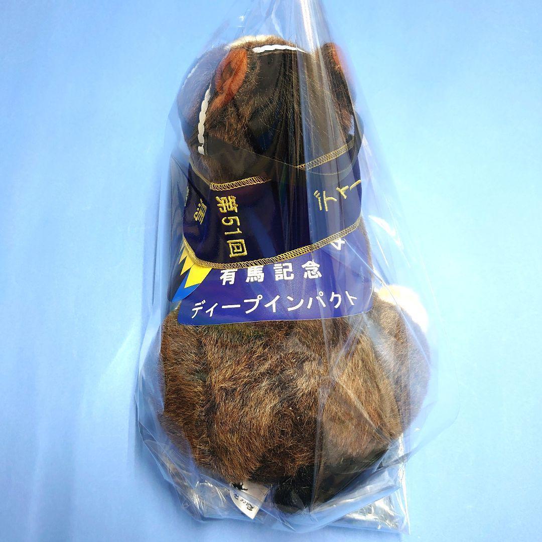 新品】ディープインパクト ぬいぐるみ ウマ娘アイドルホース競馬 馬