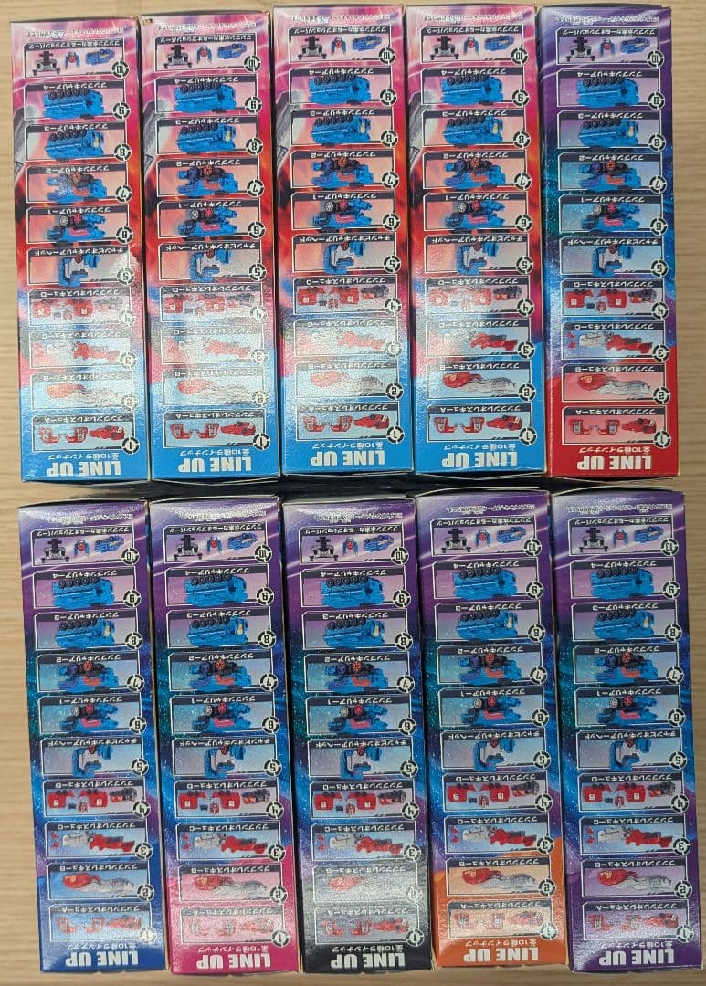 ミニプラ。爆上合体シリーズ.EXブンブンレオレスキュー＆チャンピオンキャリアー。