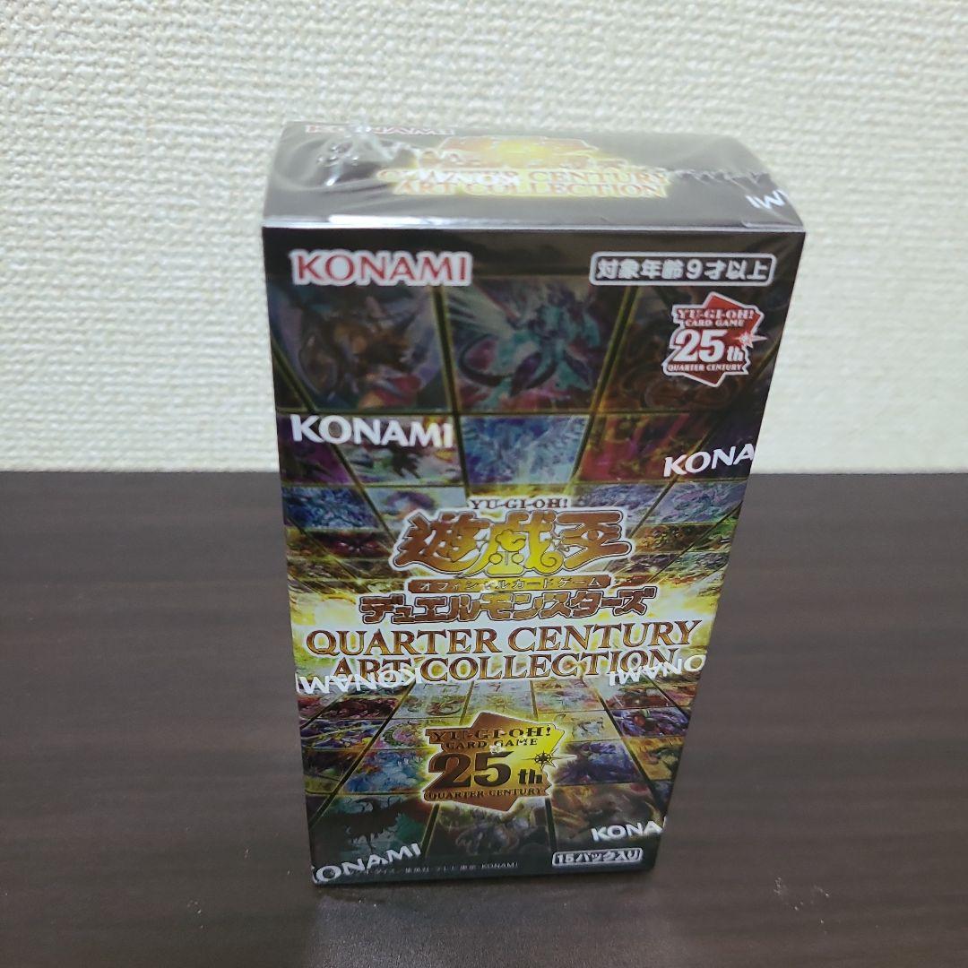 【新品未開封】遊戯王クォーターセンチュリーアートコレクション 4box