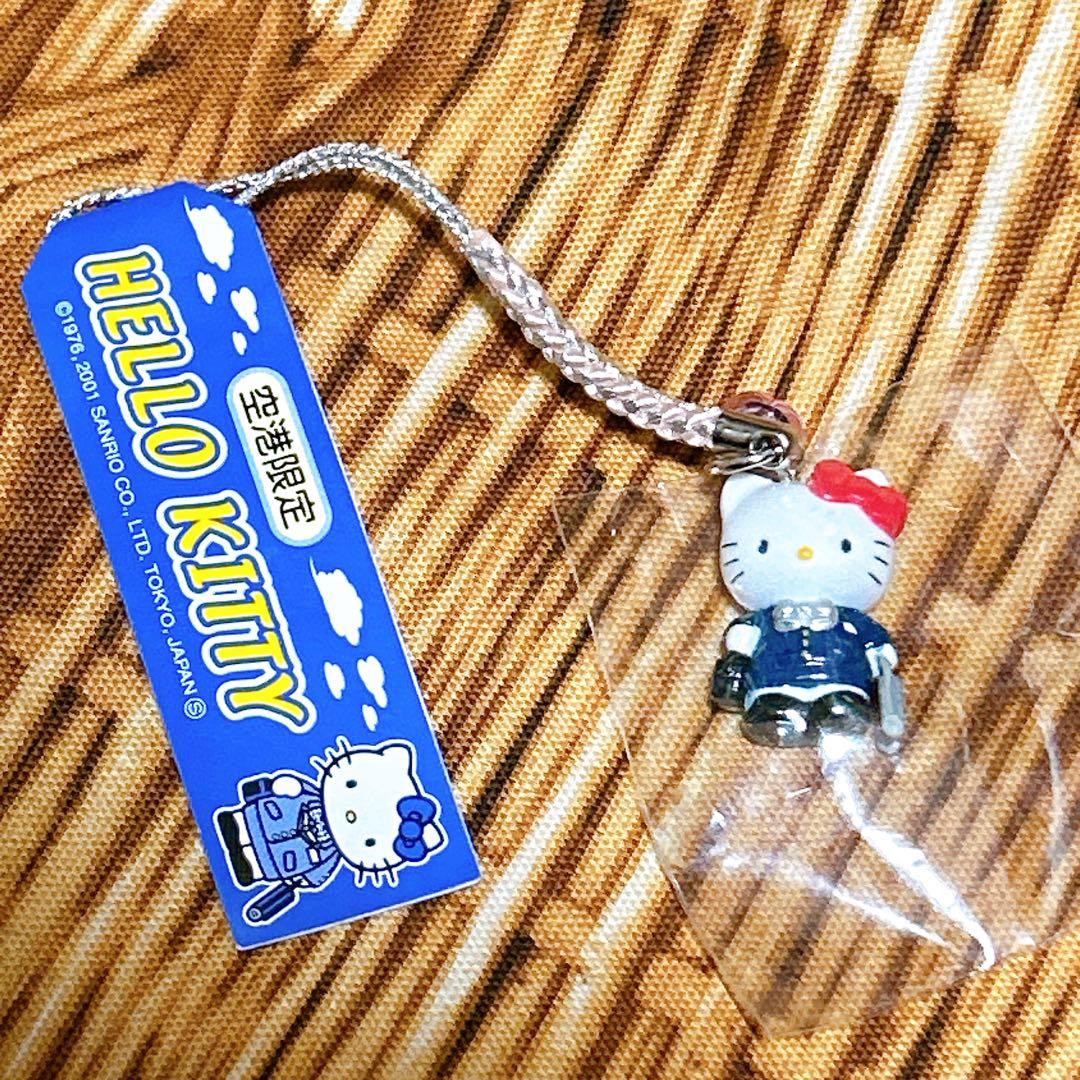 サンリオ ハローキティ ご当地 根付け ストラップ 空港限定 CA 制服