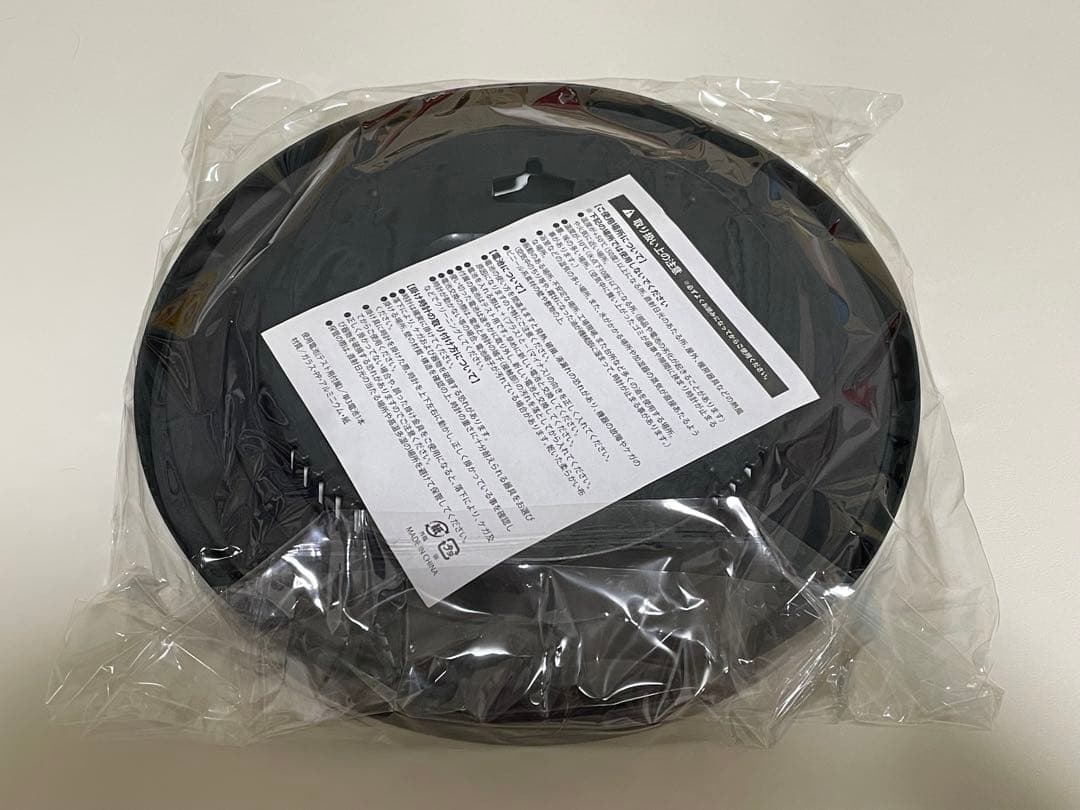 Superfly スーパーフライ レア 掛け時計