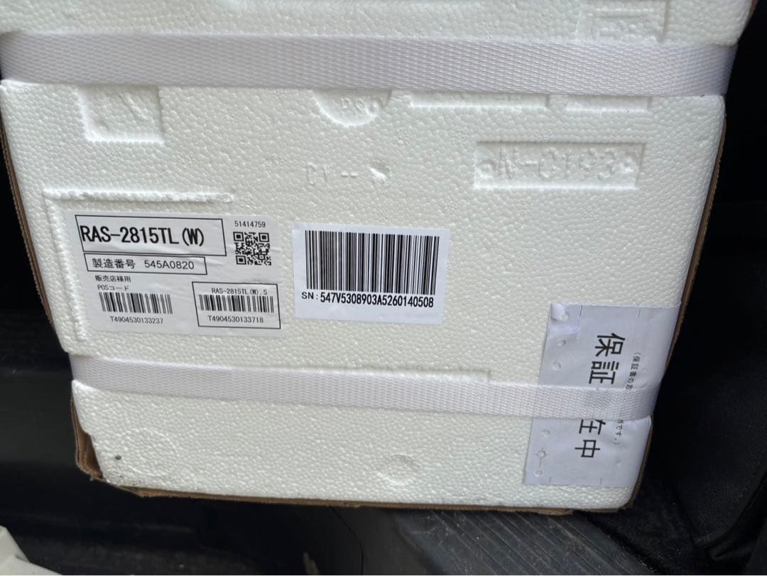 2025年モデル新品10畳用TOSHIBAエアコン 本体(2.8kw)