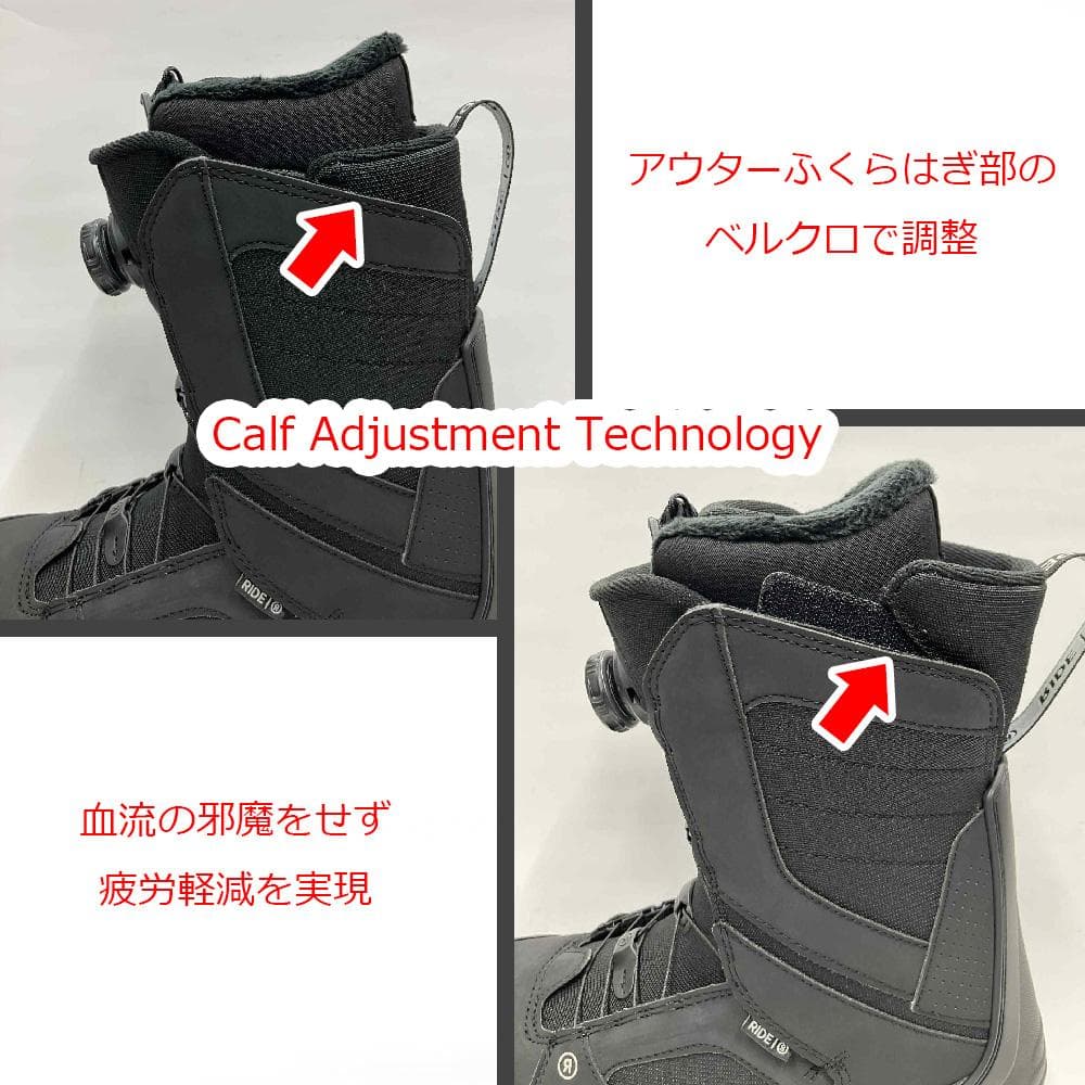 【新品】25-26 RIDE ANTHEM 27.5cm スノーボードブーツ