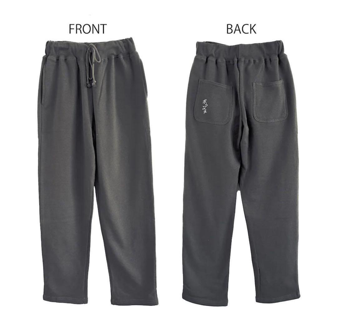 RADWIMPS ボクンチ限定 周年記念 ルームウェア XLサイズ