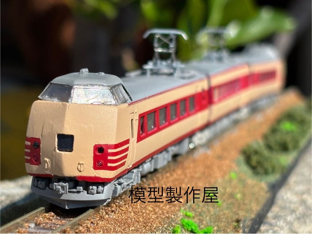 591系タイプ　交直流試験電車　Nゲージ　鉄道模型　他サイト出品中