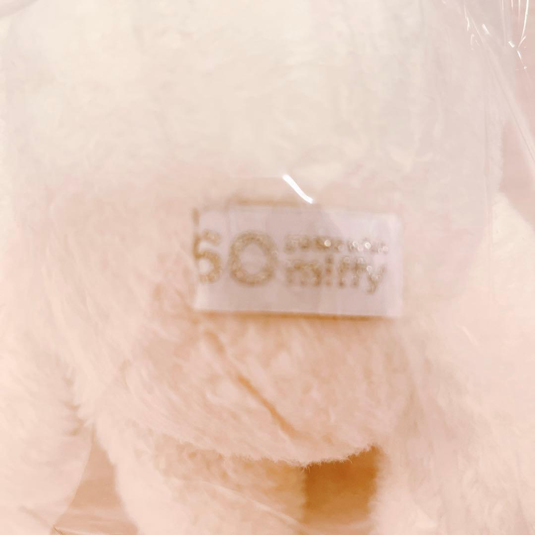ミッフィー　ファースト　1st ファーストちゃん　60周年　ぬいぐるみ