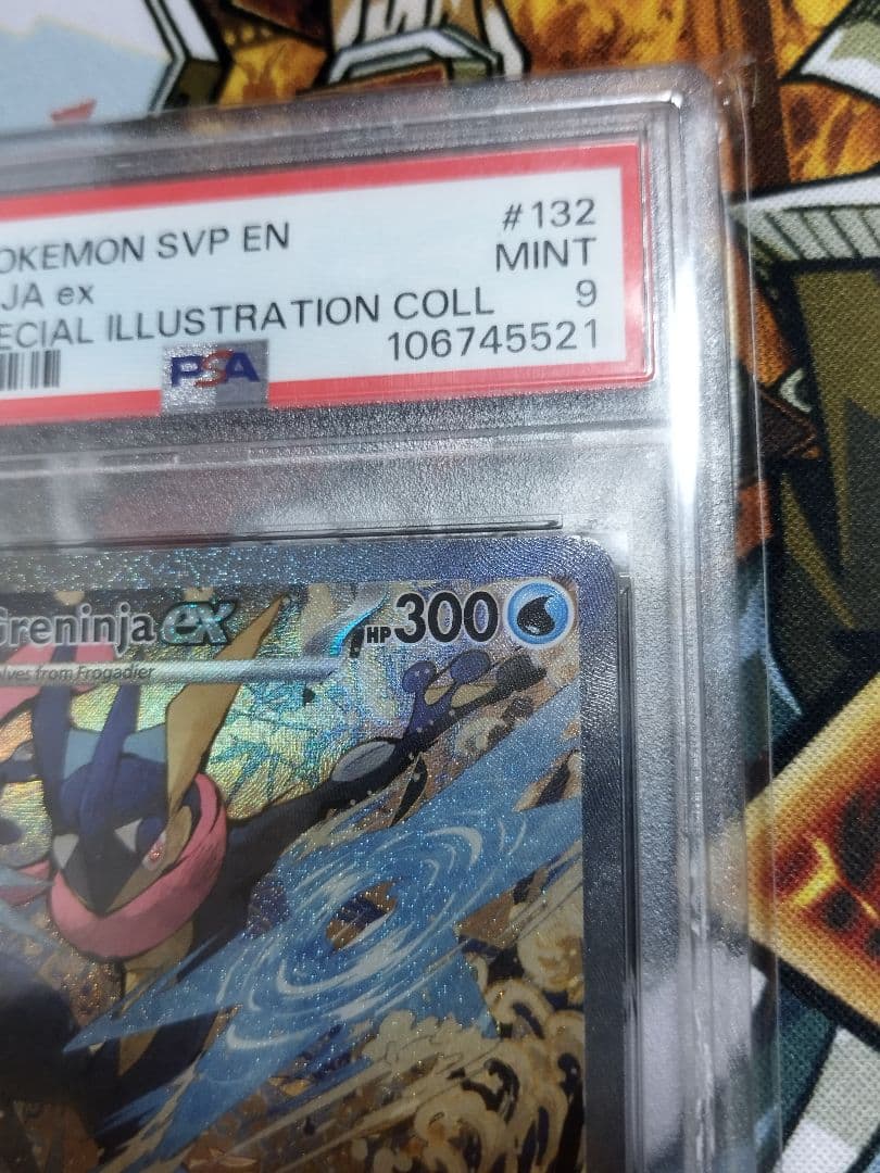PSA9 海外プロモ ゲッコウガex 浮世絵 Greninja ex 英語 - メルカリ