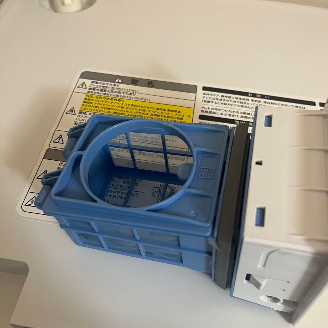 SHARP ドラム式洗濯機 ES-S7J-WL 2024年製 5年保証 - メルカリ