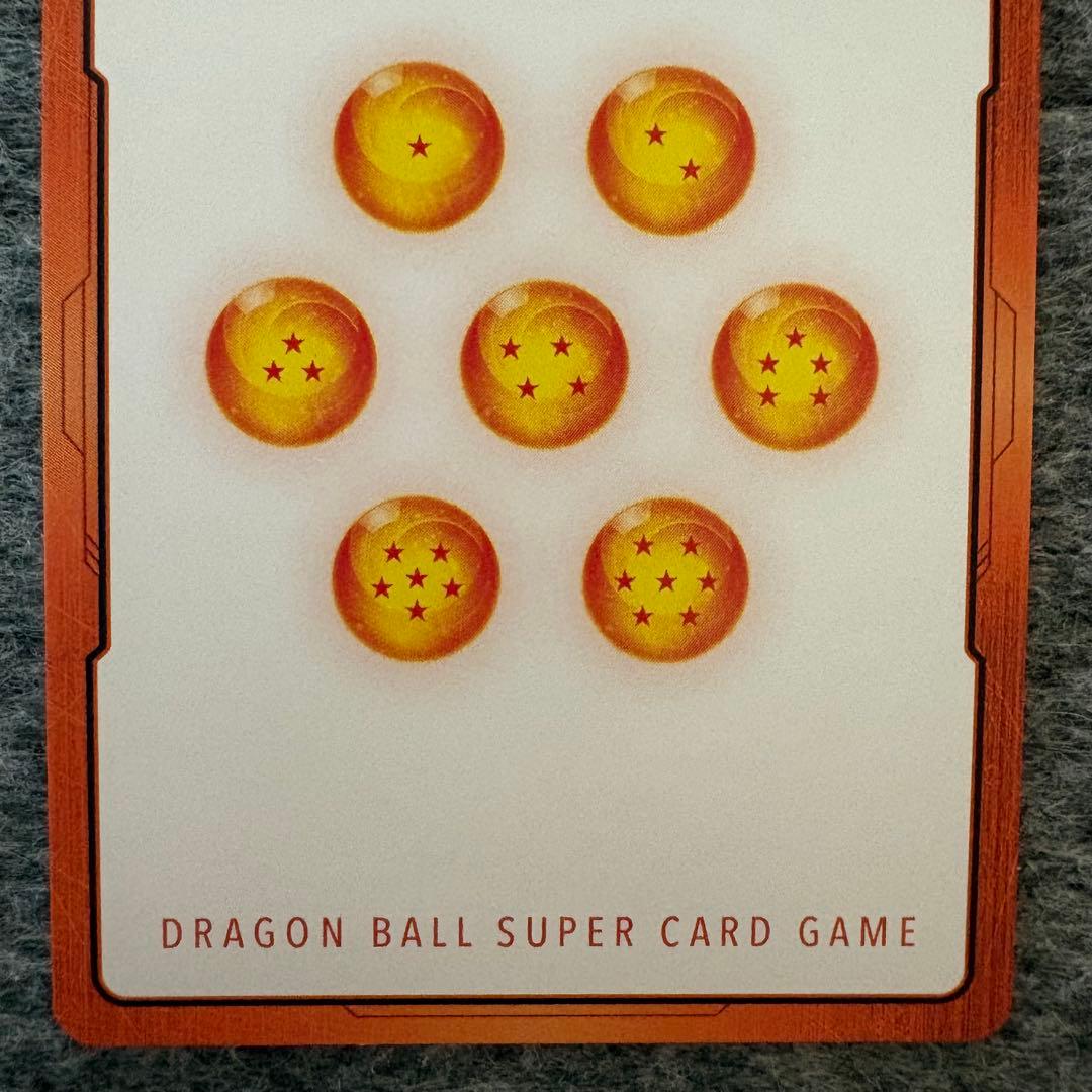 マンガブースター エナジーマーカー 金 パラレル