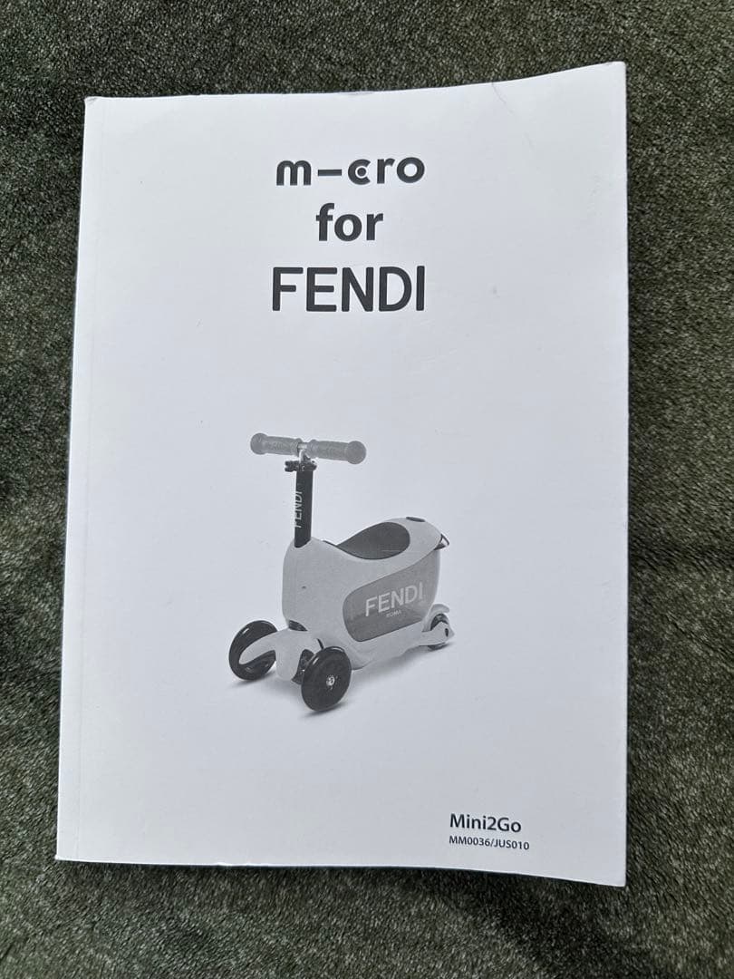 FENDI キッズ キックスクーター イエロー