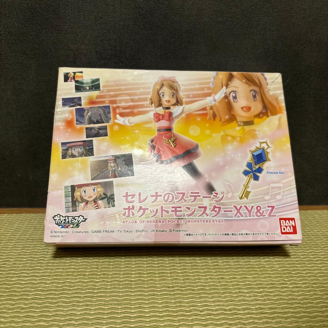 希少/廃盤/2016/動作OK】セレナのステージ ポケモン XY&Z 限定品