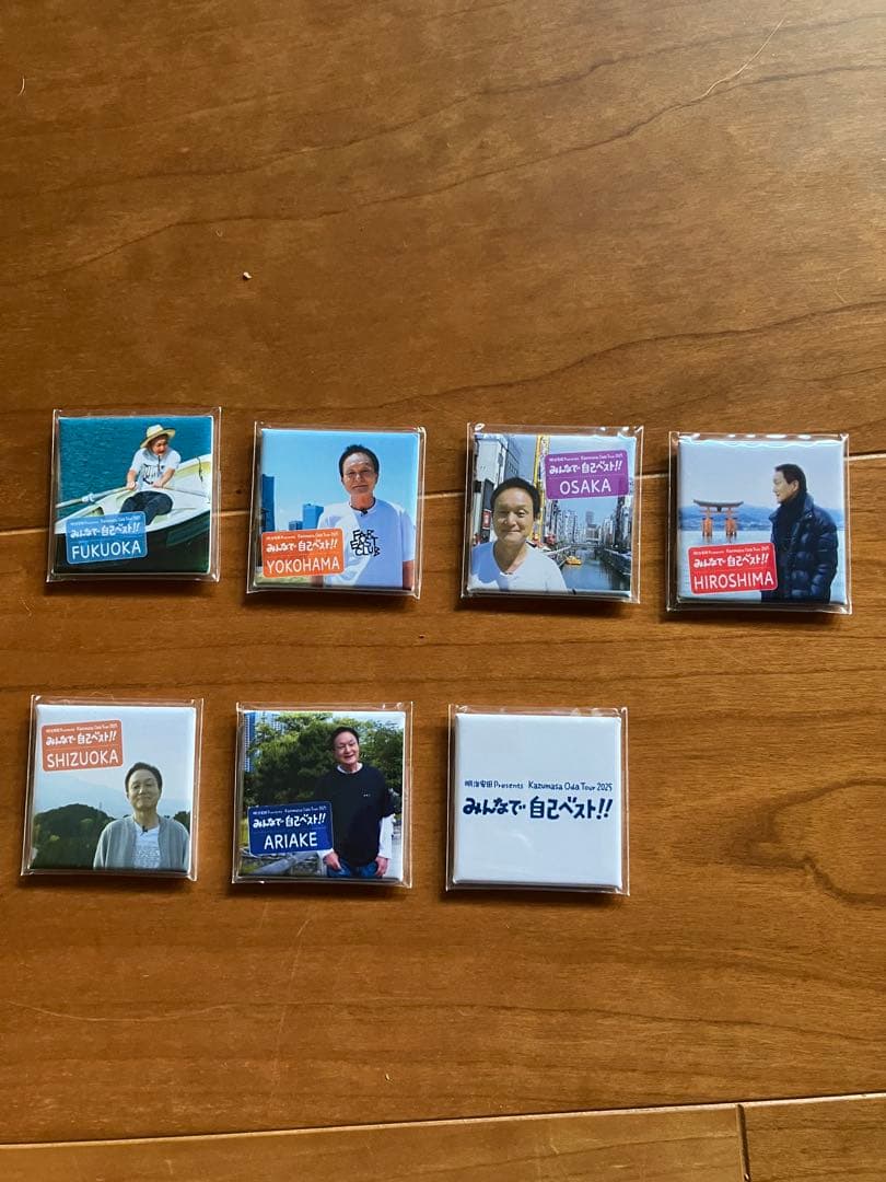 小田和正みんなで自己ベスト記念マグネット