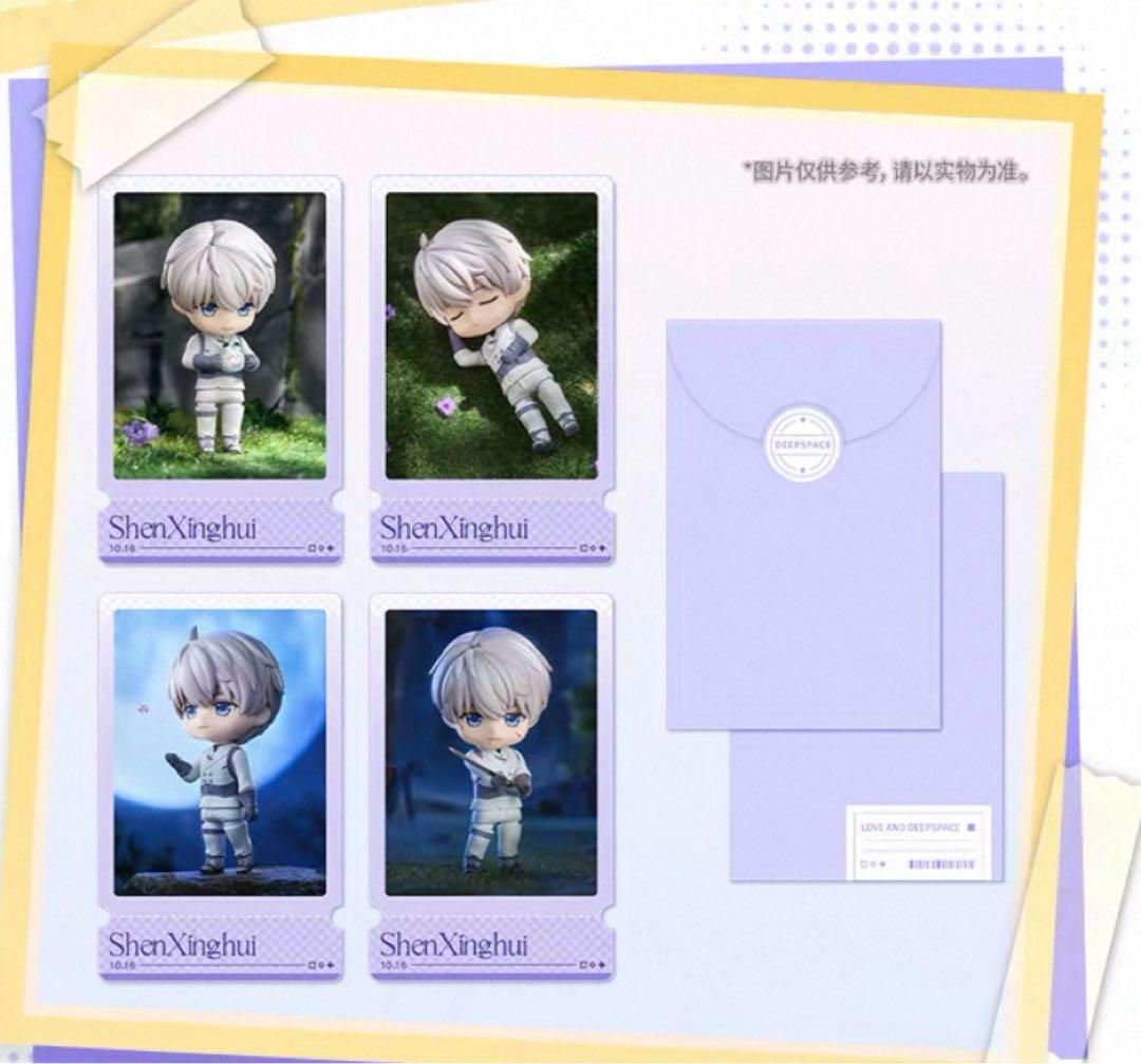 恋と深空 セイヤ GSC goodsmile 特典カード付き 公式正規品