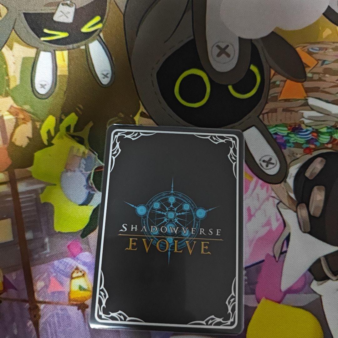 Shadowverse Evolve エボルヴ キャル SP - メルカリ