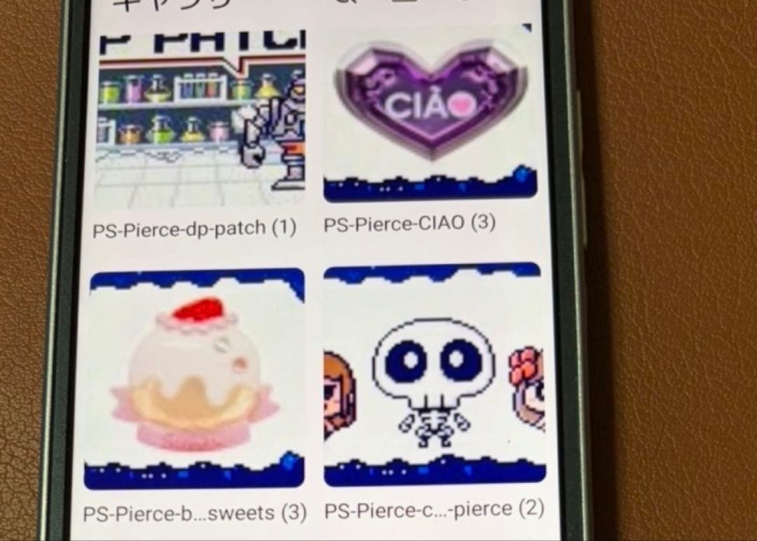 たまごっち用 スマホ ID IDL P'S 4U+ みーつ - メルカリ