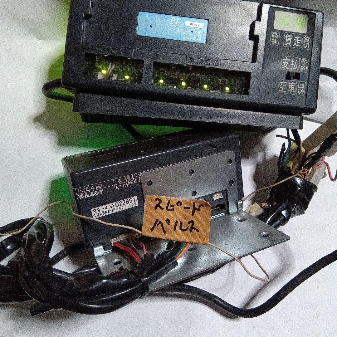 フタバR9-4タクシーメーターとニッコーN-IV 空車ランプ配線