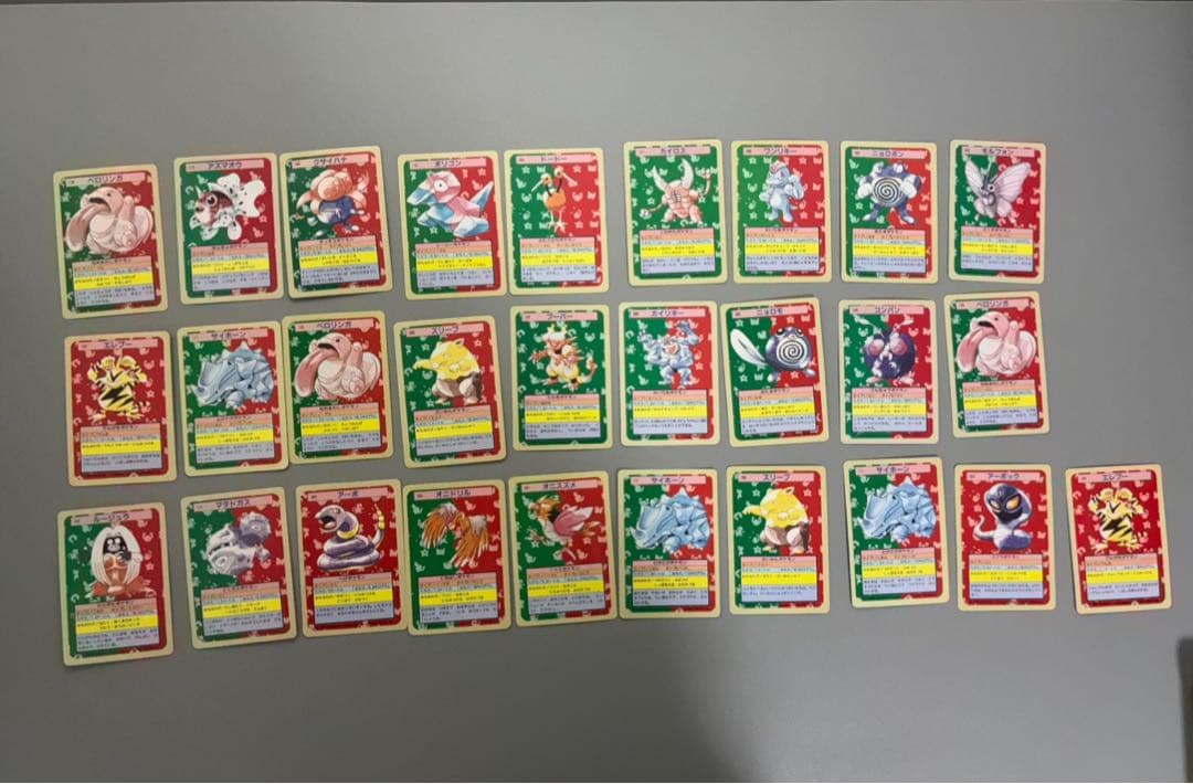 ポケモンカード　トップサン　裏青　100枚セット ポケモンカード ポケットモンスター トップサン 裏青 4枚セット - メルカリ