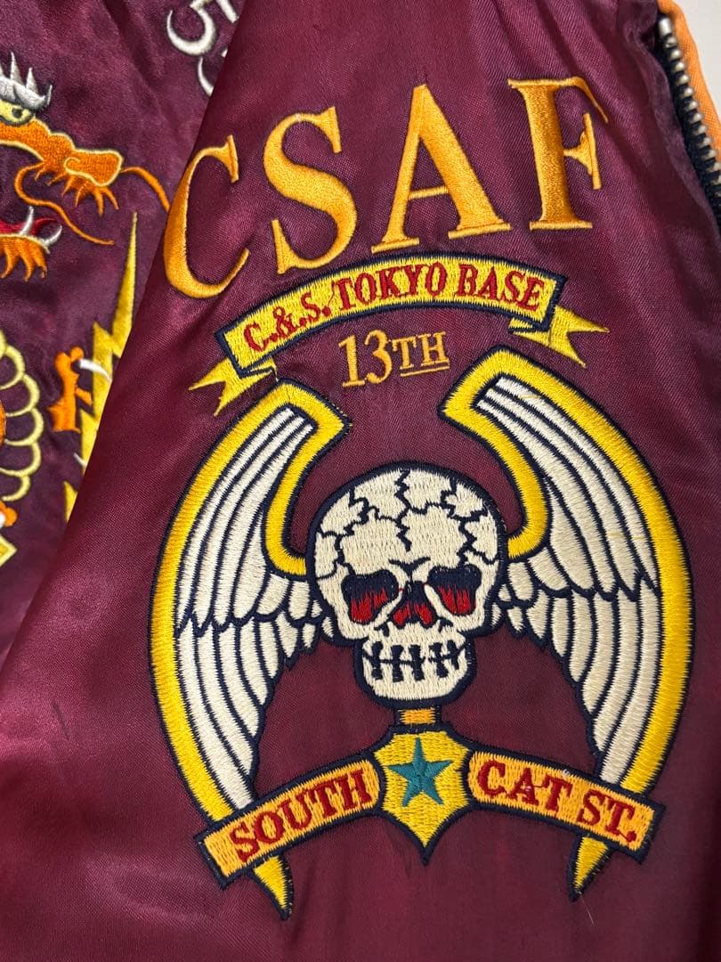 スカジャン バーガンディ オレンジ刺繍 - メルカリ