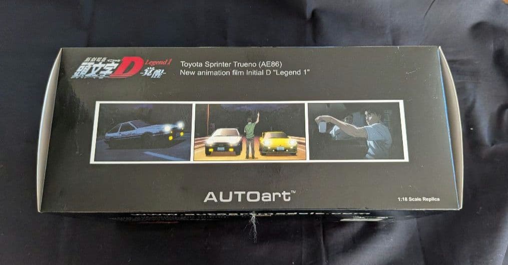 AUTOart 1/18 トヨタ スプリンター トレノ (AE86) 新劇場版