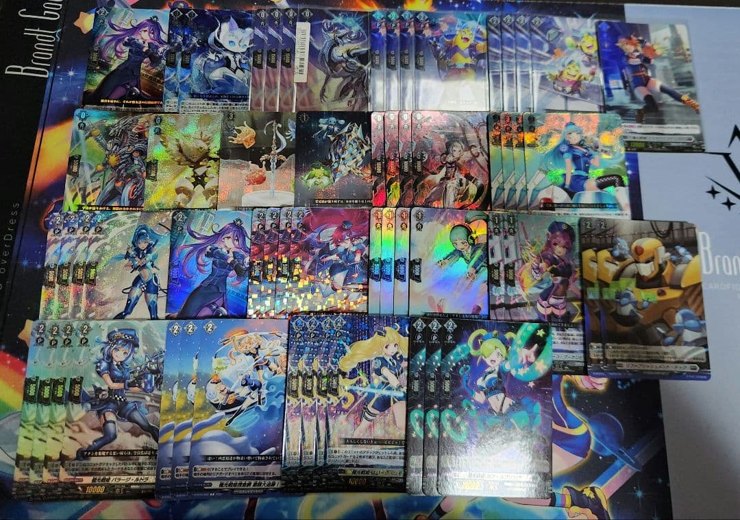 ヴァンガード極光戦姫デッキ+パーツ&プレイマット - メルカリ