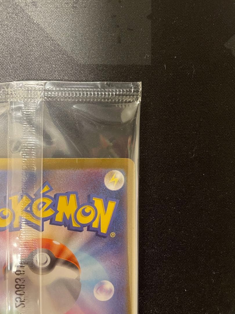 ポケカ　ビクティニ　BWR ビクティニ争奪戦