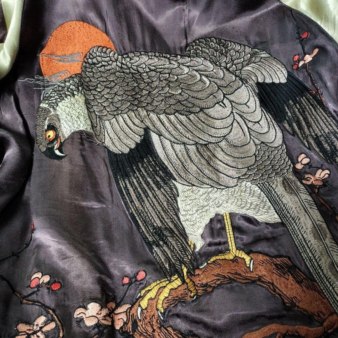 SATORI 虎と桜刺繍 リバーシブルスカジャン 裏側 鷹の刺繍 SizeXL
