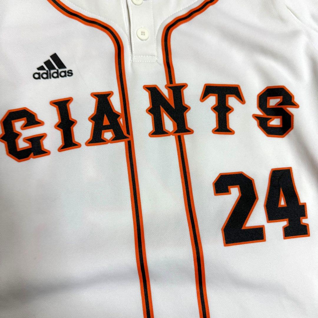 超希少 美品 adidas 読売ジャイアンツ 高橋由伸 応援ユニフォーム 130