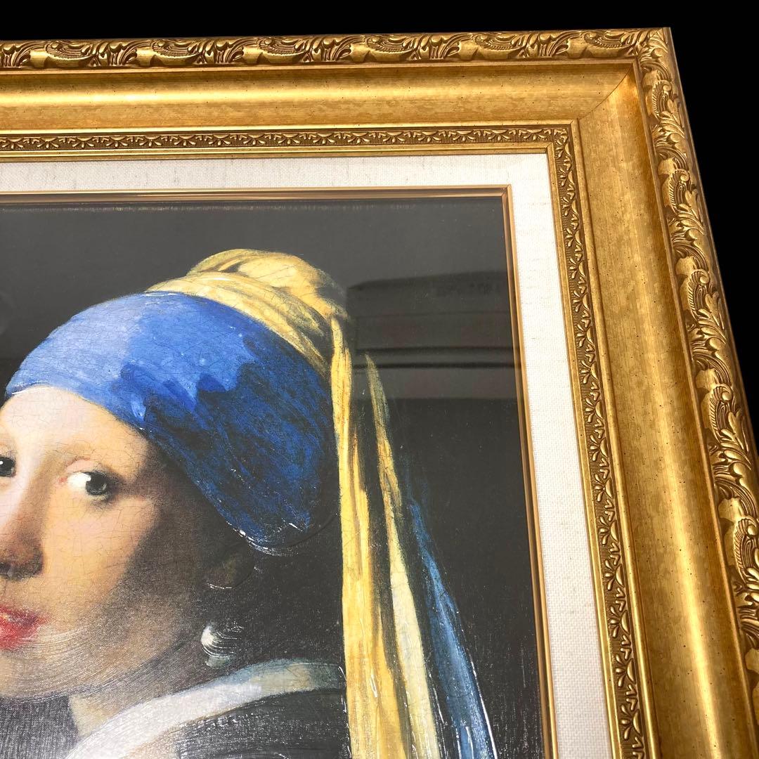 【立体複製画】フェルメール 『真珠の耳飾りの少女』 額付き