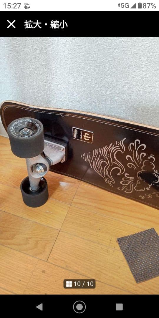 泰隆 平田様専用 carverorigin-cx4-31.5インチ陸トレ - メルカリ