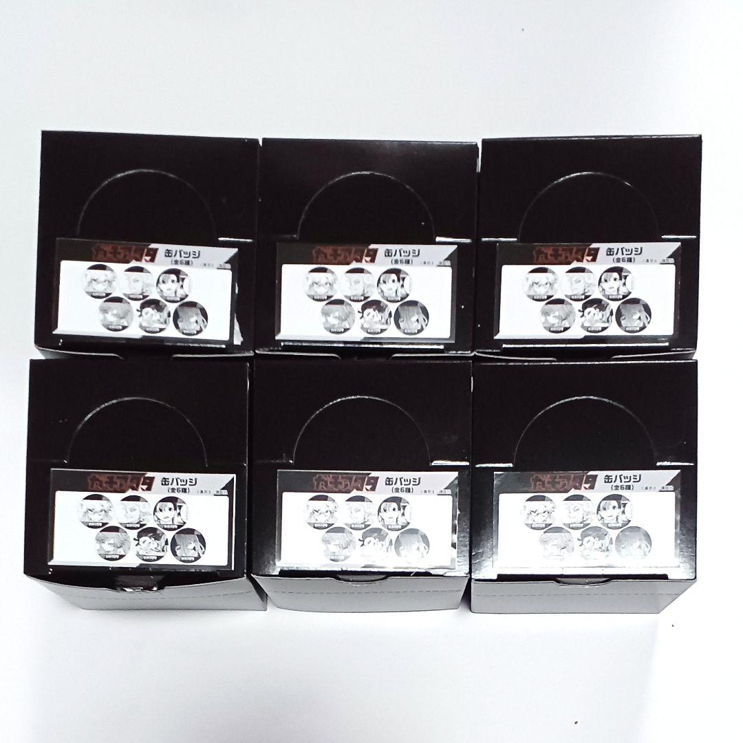 新品未開封 TSUTAYA限定 ガチアクタ 缶バッジ 6BOX ザンカ エンジン ガチアクタ メモリーズ缶バッジ ザンカ[ベルハウス]《在庫切れ》