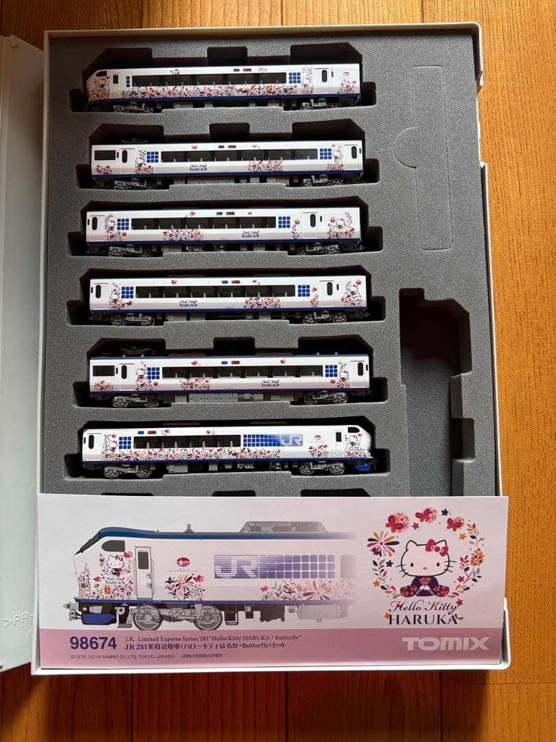 鉄道模型NゲージTOMIX281系ハローキティはるか　‼️TNカプラー装着済み‼️