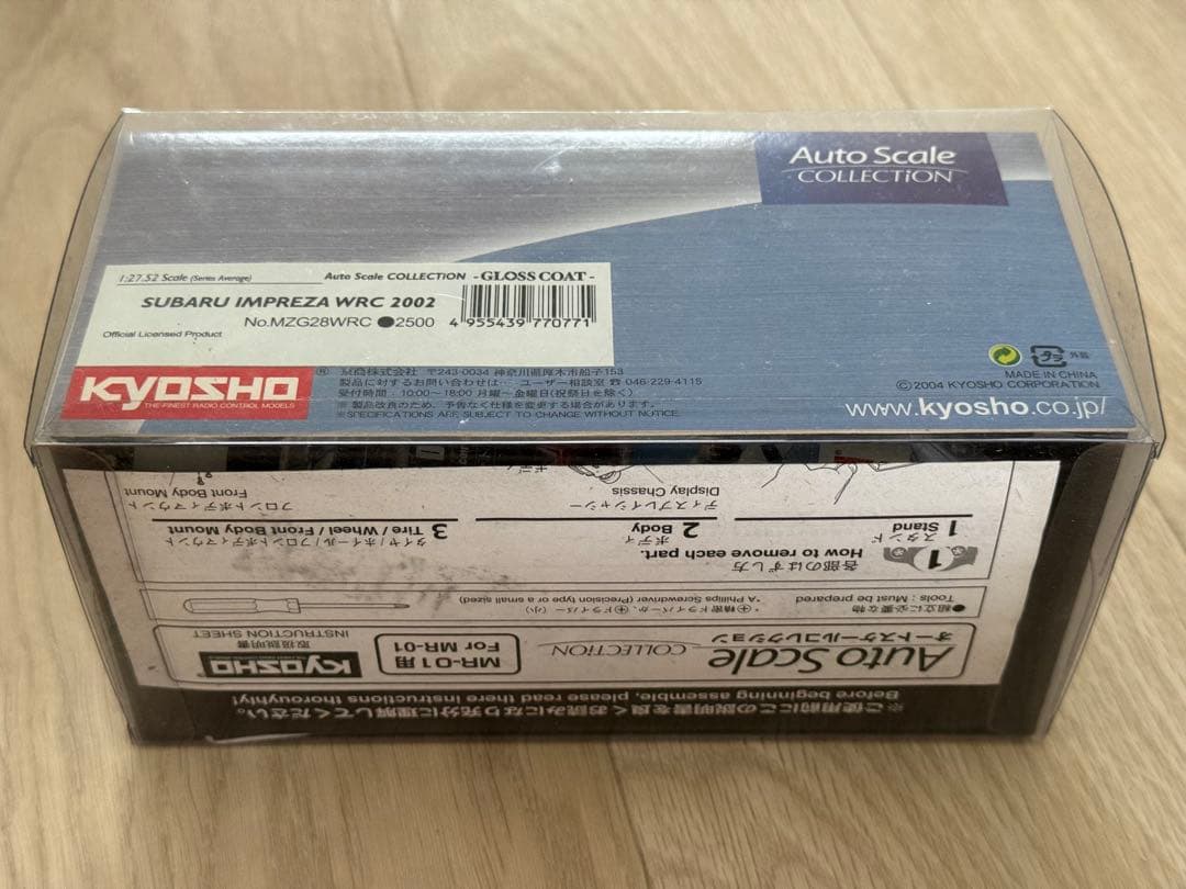 ミニッツ オートスケールコレクション スバル インプレッサWRC2002