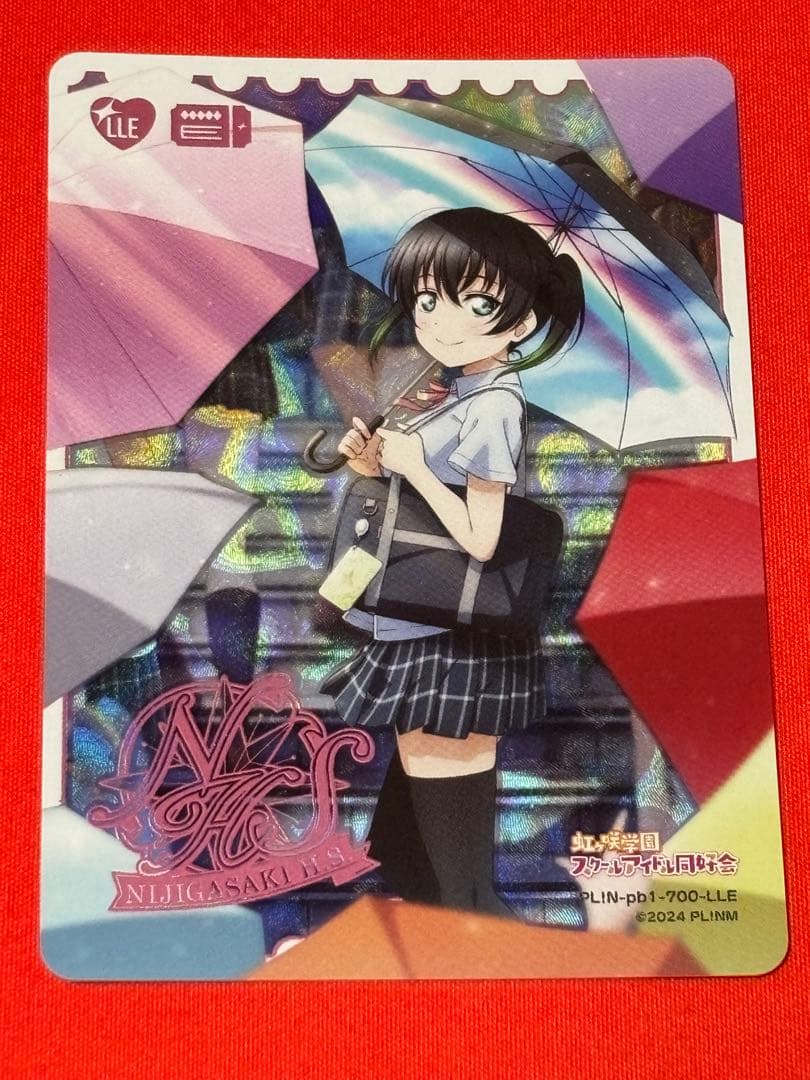 A*i様 ラブカ 虹ヶ咲 プレミアムブースター LLE 高咲侑　侑ちゃん ラブカ】高咲 侑【PE+】PL!N-pb1-055-PE+ - C-labo OnlineShop