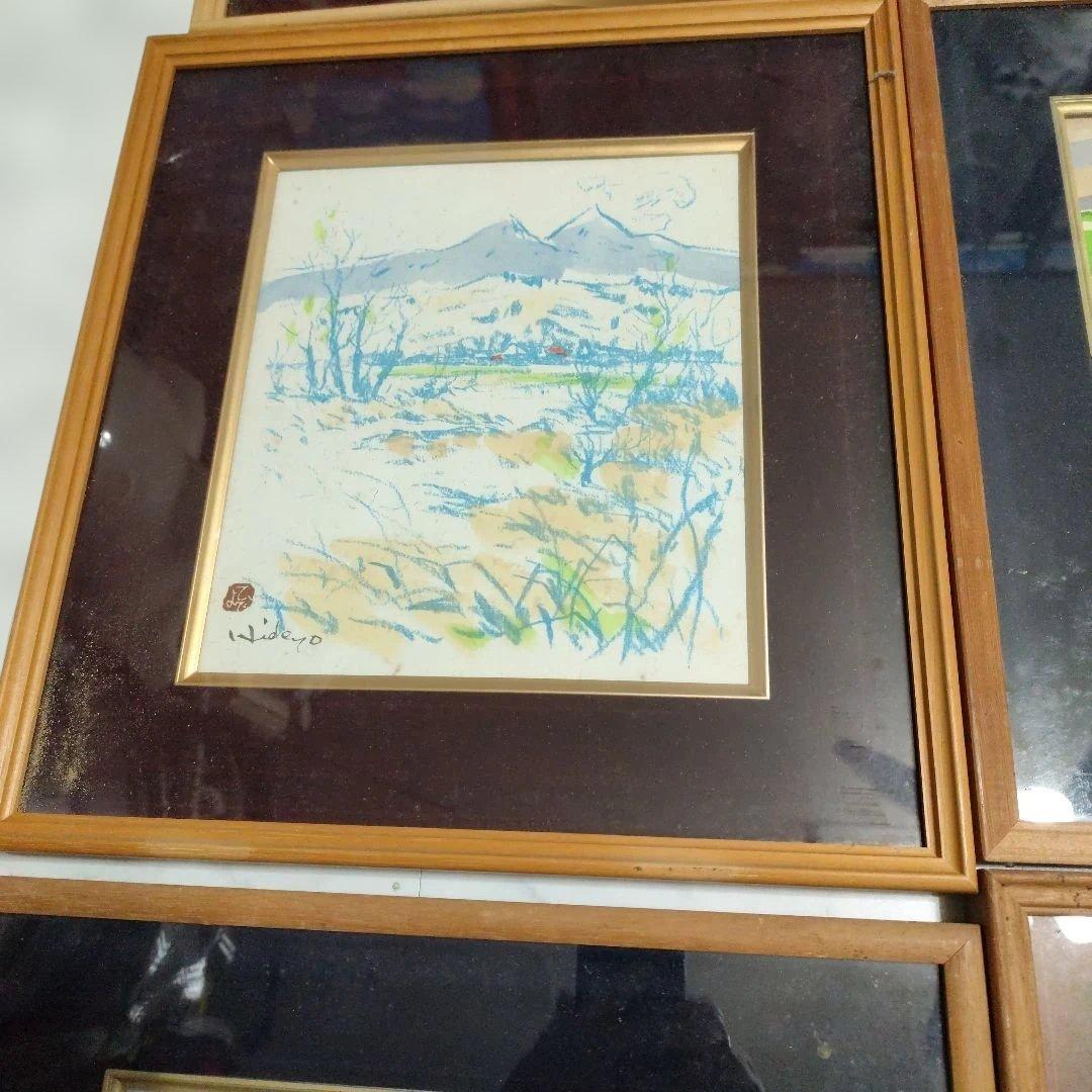 日本画 風景画 富士　6点セット茂木直樹他バラ売り可