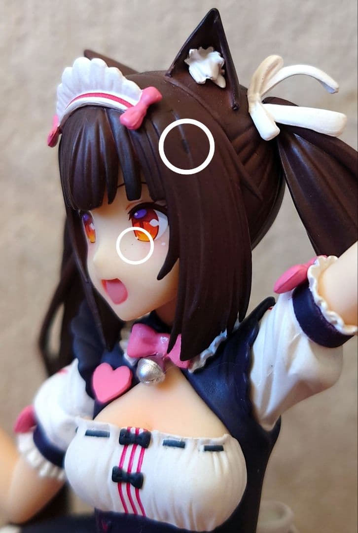 ネコぱら ショコラ バニラ ポッパレ グッスマ フィギュア 箱付き