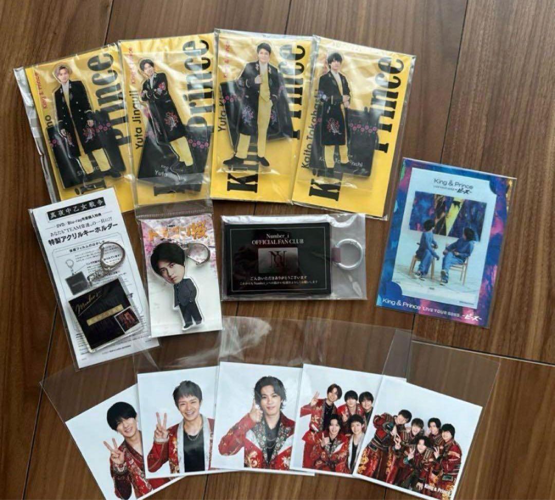 キンプリ歴代シングル・アルバムほぼコンプリート大量まとめ売り