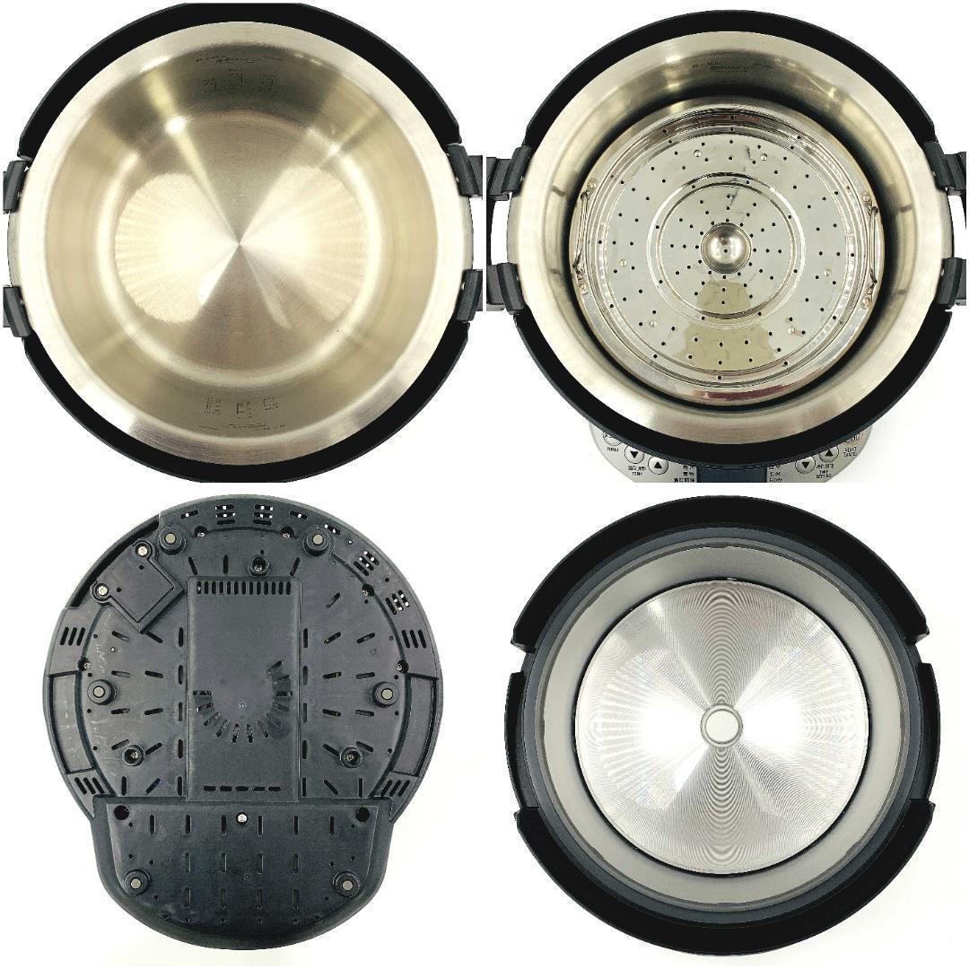 未使用展示品】象印 マルチクッカー EL-CA60-HM 自動調理鍋 圧力鍋