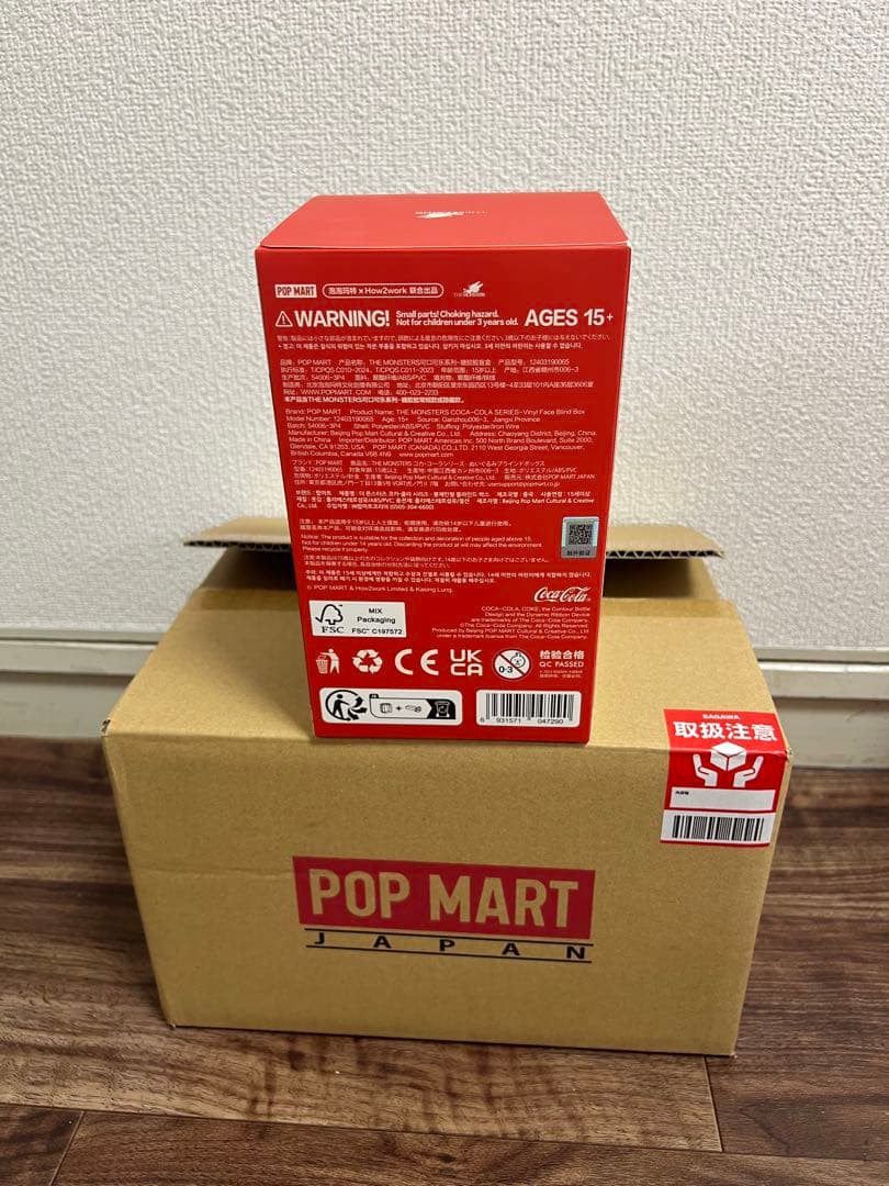 【正規品、新品未開封】ラブブCocacolaとエナジーセット