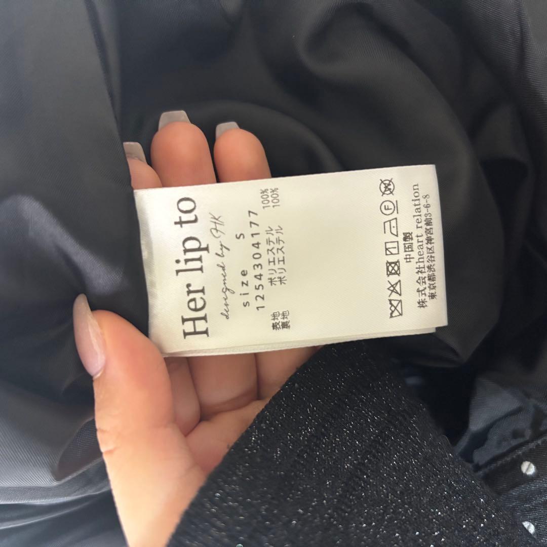 Herlipto￤Dot Jacquard Flared Skirt - メルカリ