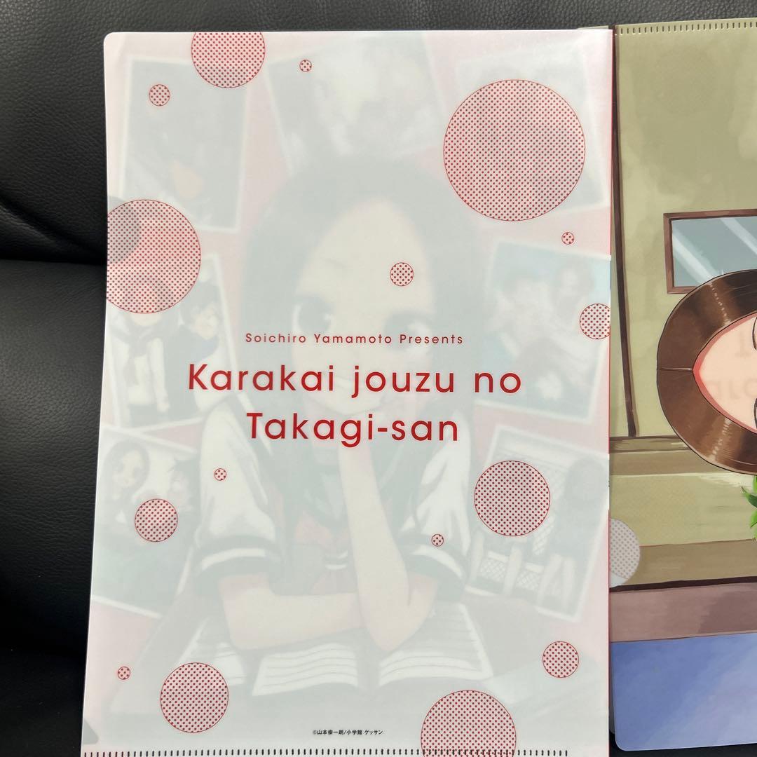高木さん着替え3枚組A4クリアファイル/からかい上手の高木さん - メルカリ
