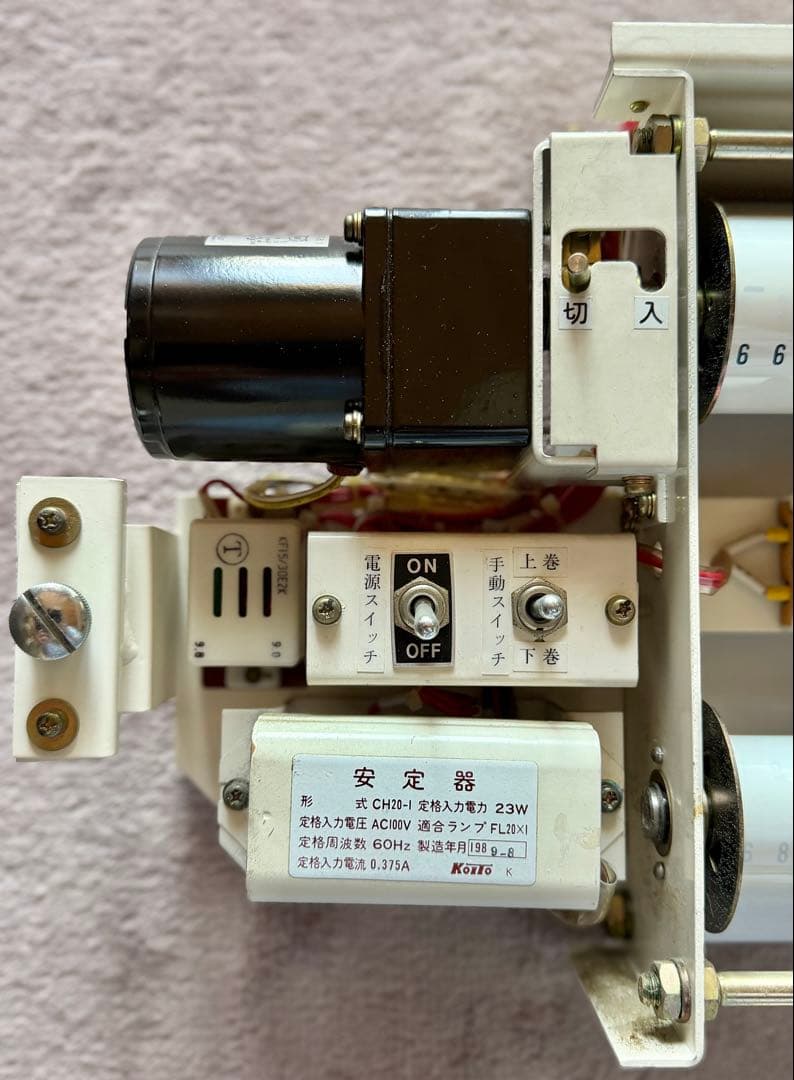 JR東日本】211系側面行先表示器＆211系（高シマ）側面方向幕