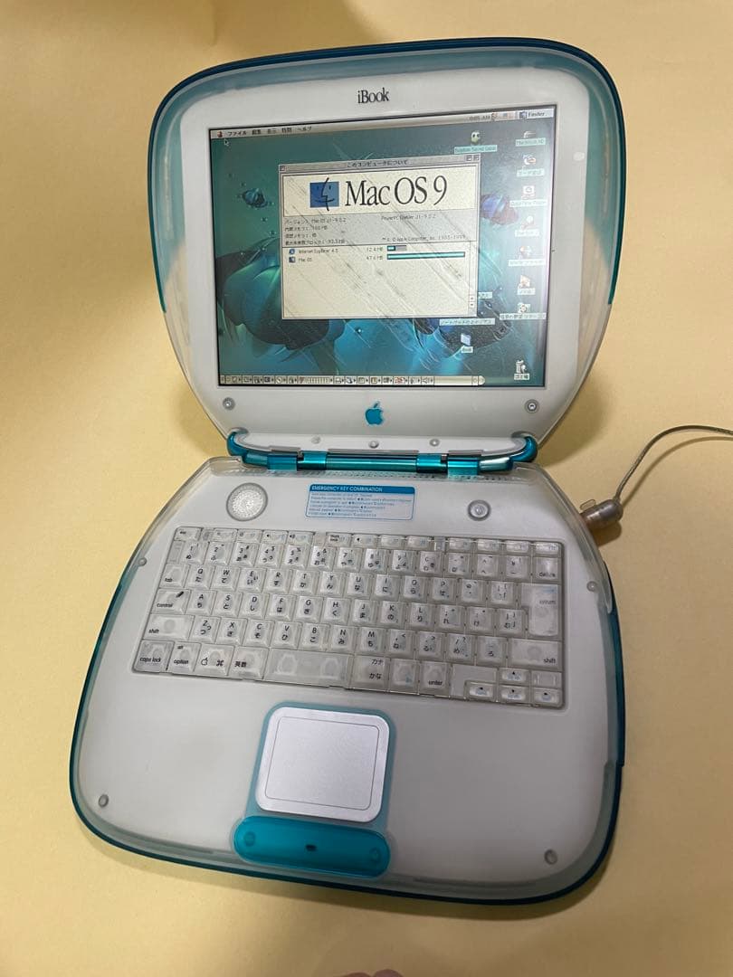 Apple iBook G3 クラムシェル - メルカリ