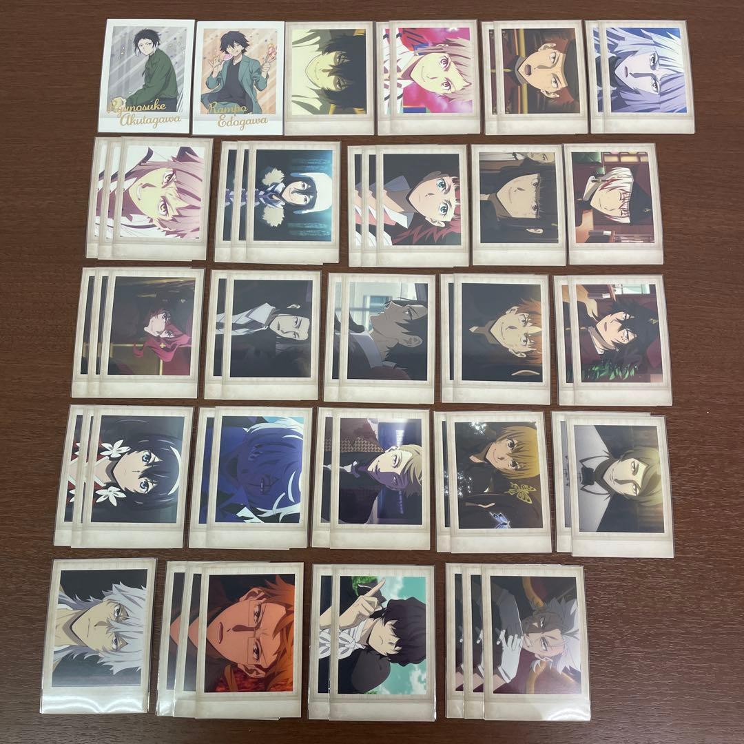 ❶文豪ストレイドッグス 文スト ぱしゃこれ 第1弾~5弾 約300枚