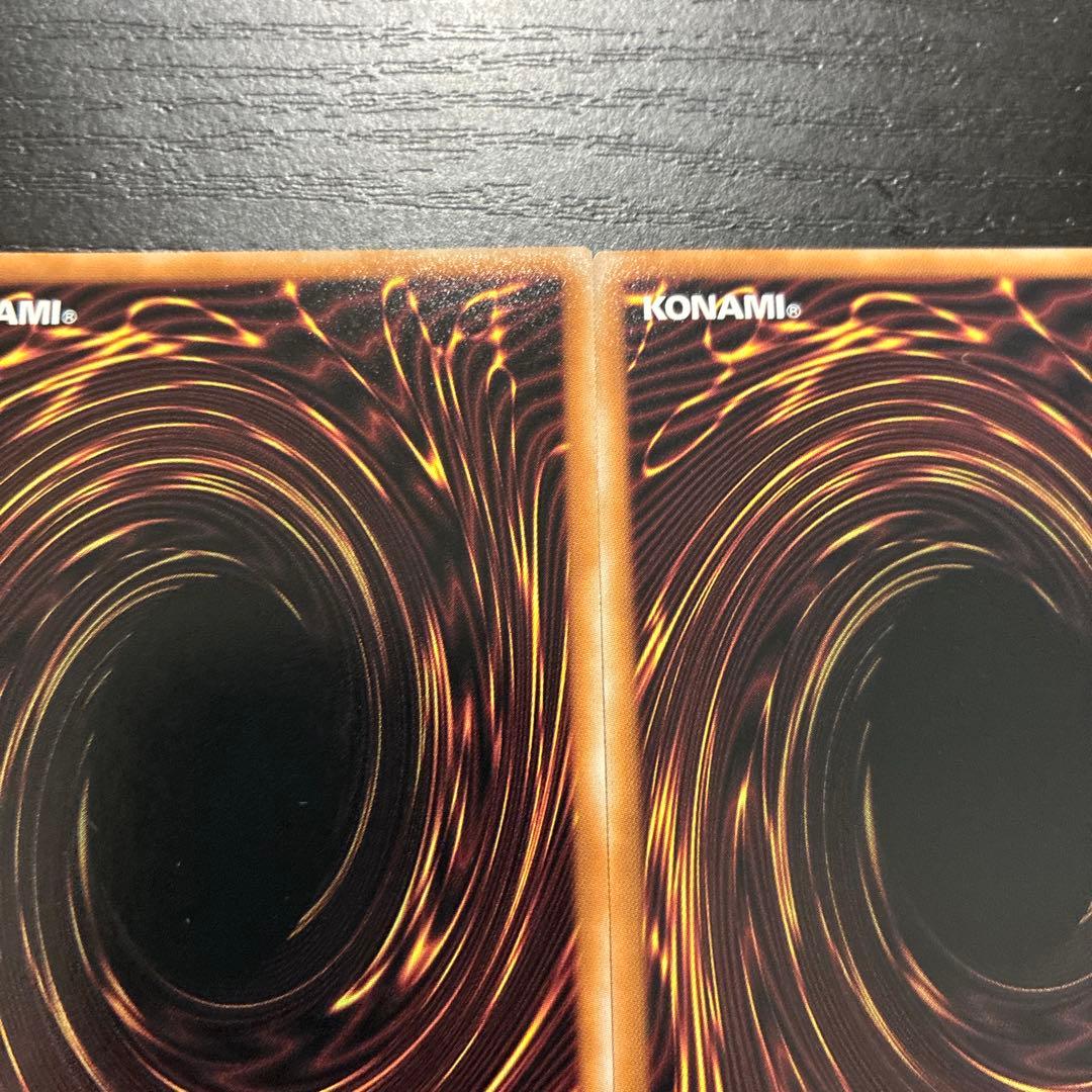 遊戯王　墓穴の指名者　絵違い25thシークレットレア2枚