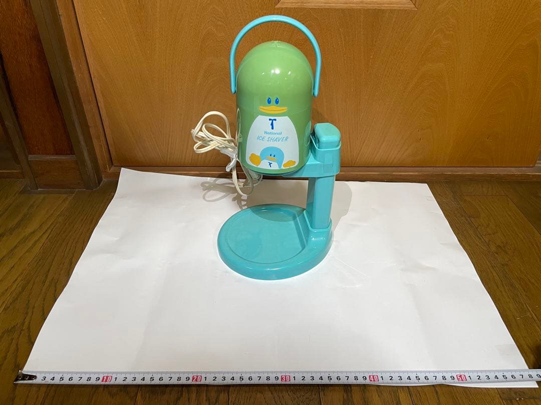 ナショナル 松下電工 電気氷かき MF-U7