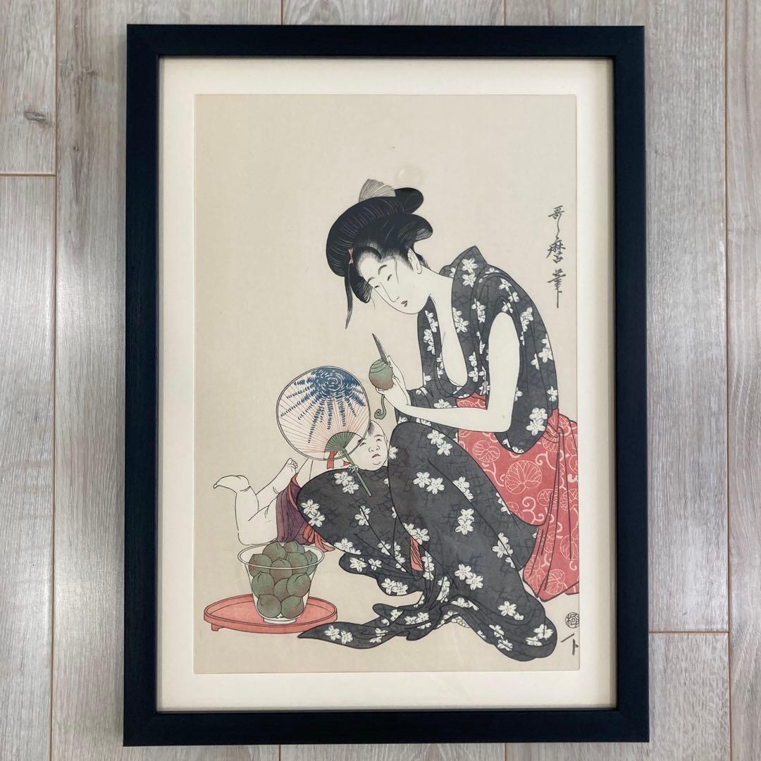 喜多川歌麿 手摺木版画 『桃をむく母子』悠々洞出版 昭和時代 浮世絵